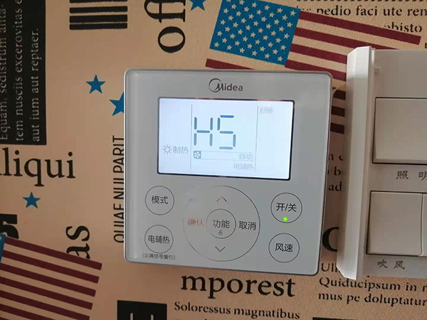 壤塘美的空调维修